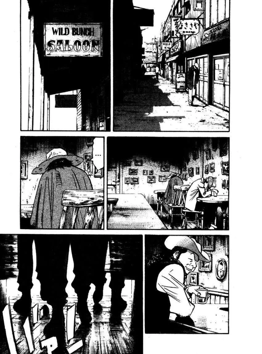 20th Century Boys capítulo 207, página 13