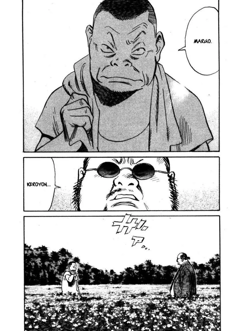 20th Century Boys capítulo 217, página 18