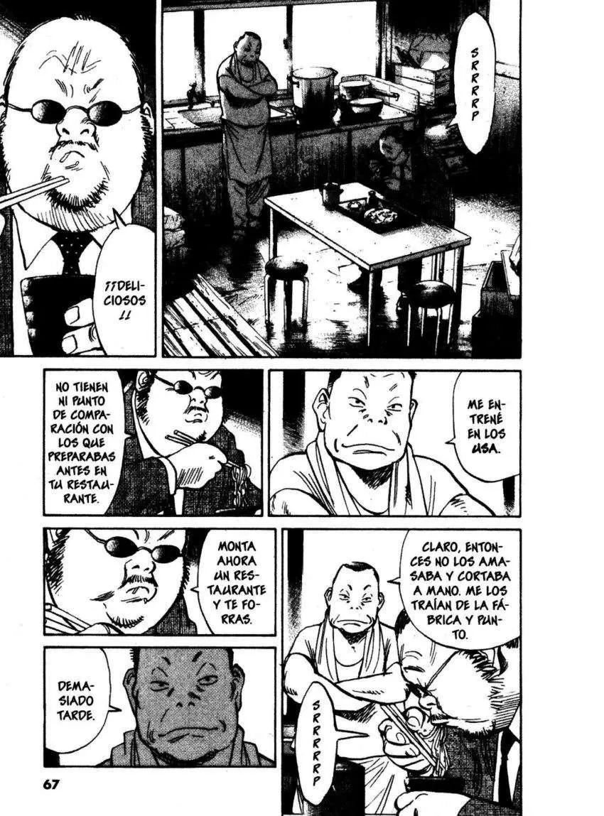 20th Century Boys capítulo 218, página 11