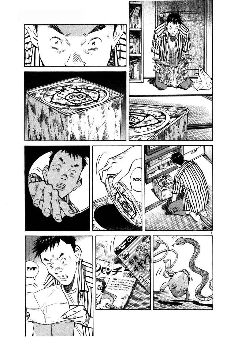 20th Century Boys capítulo 22, página 12