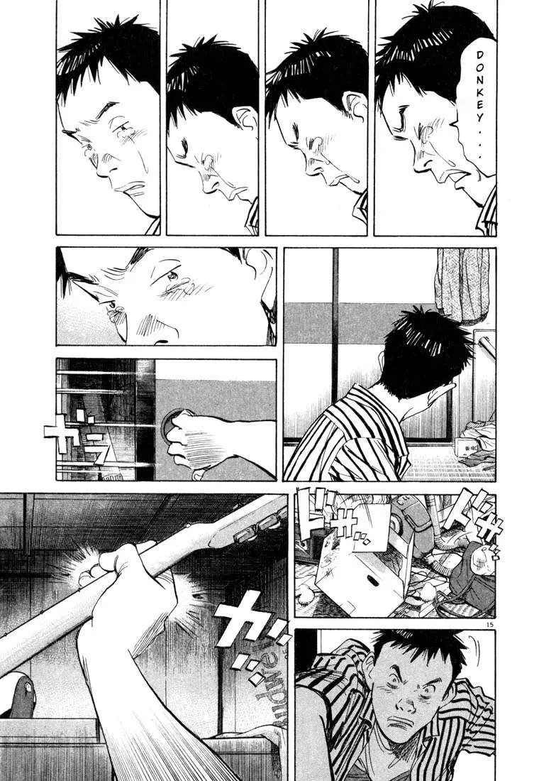 20th Century Boys capítulo 22, página 18