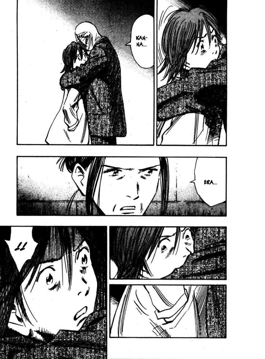 20th Century Boys capítulo 220, página 18