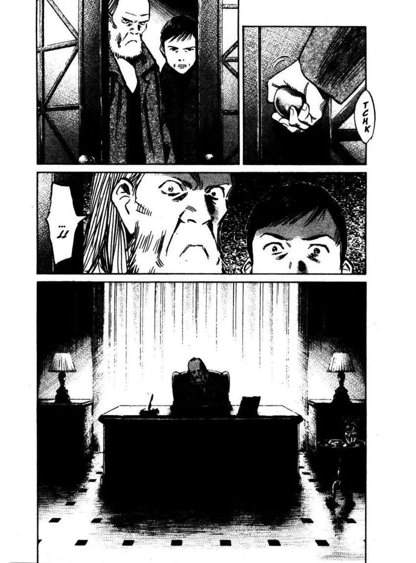 20th Century Boys capítulo 221, página 17
