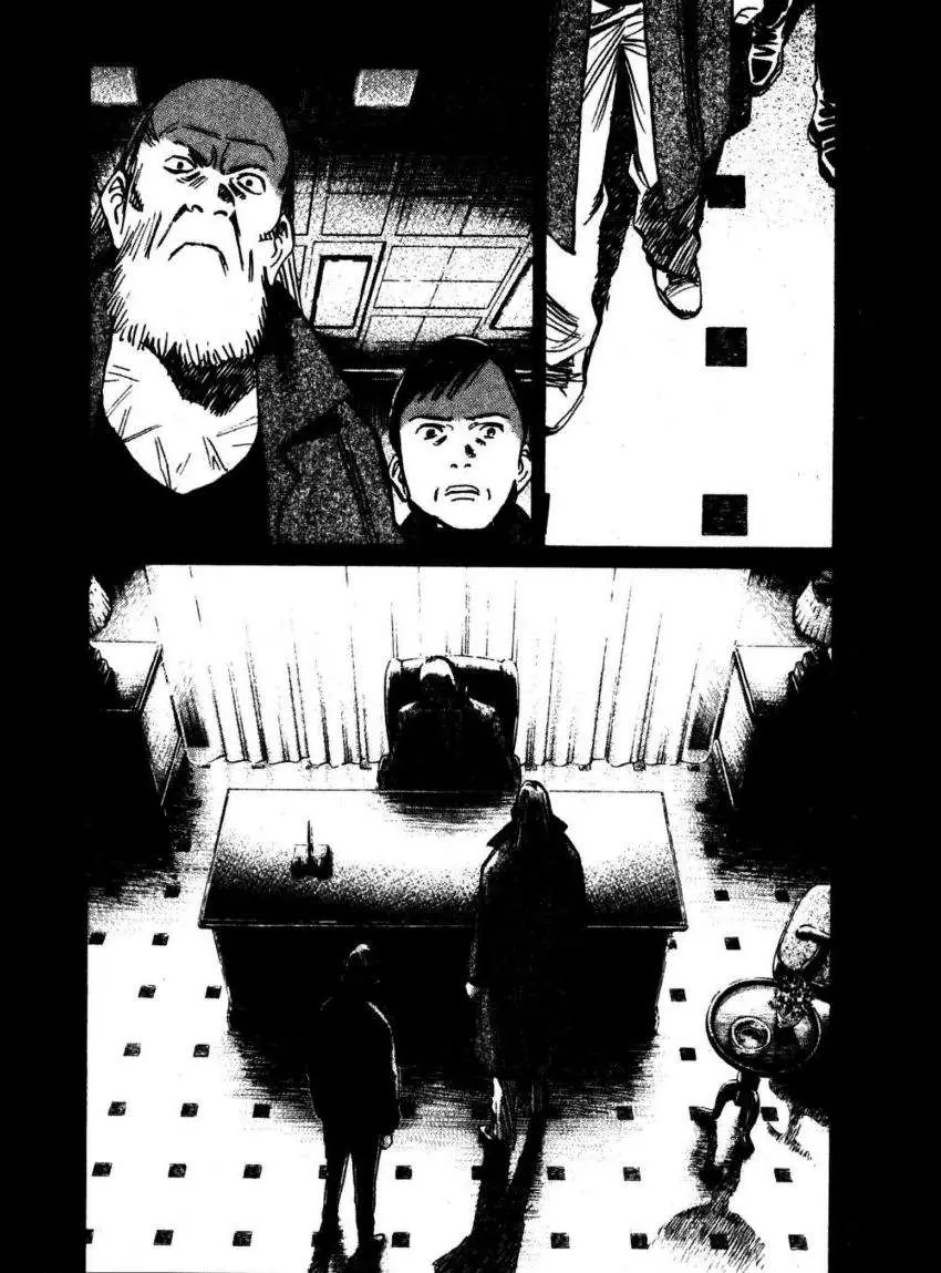 20th Century Boys capítulo 222, página 1