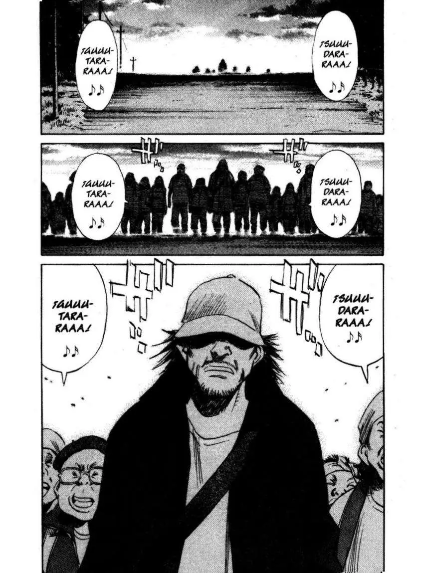 20th Century Boys capítulo 224, página 18