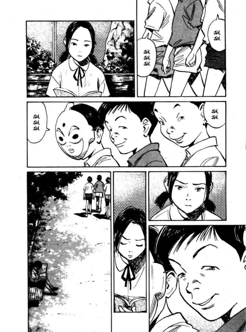 20th Century Boys capítulo 225, página 2
