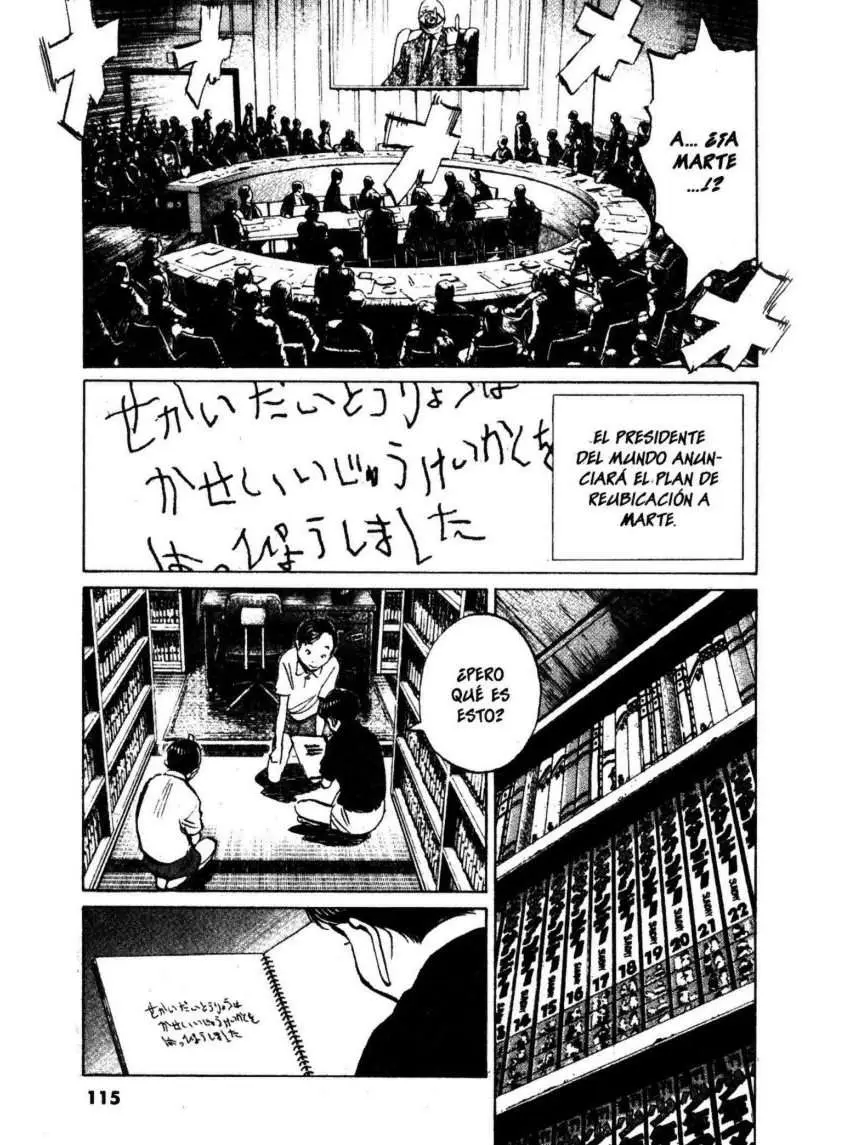 20th Century Boys capítulo 232, página 5