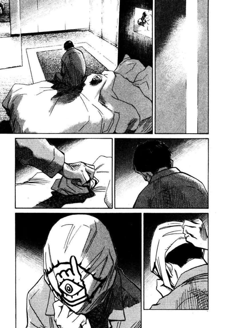 20th Century Boys capítulo 236, página 5