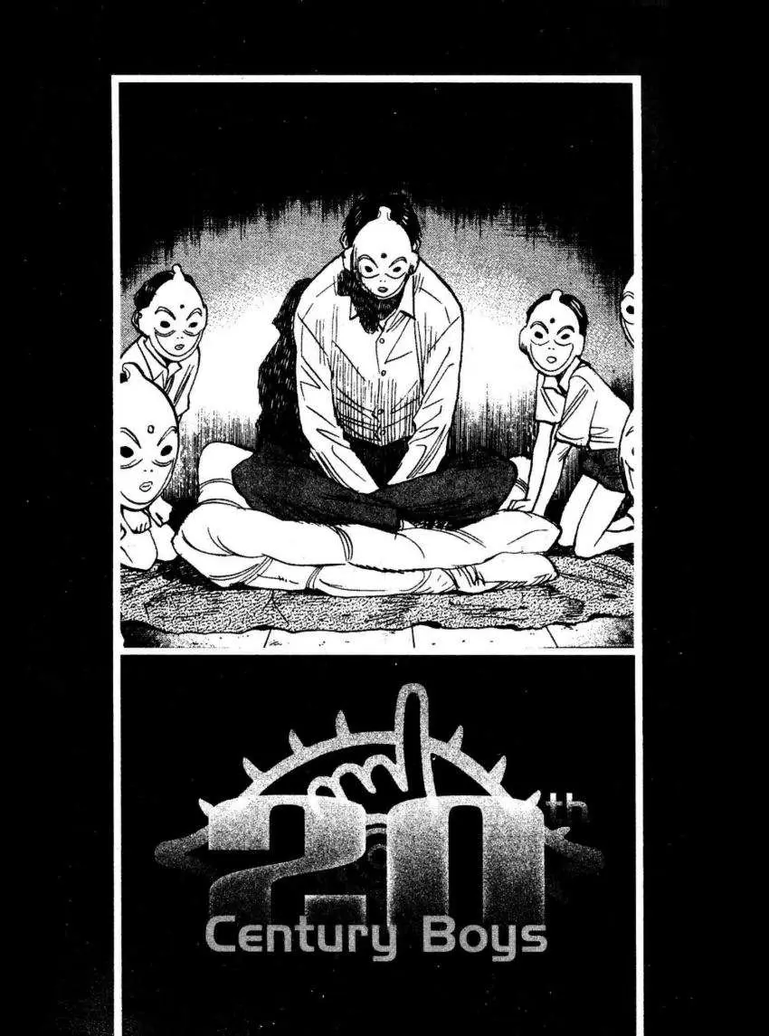 20th Century Boys capítulo 237, página 3