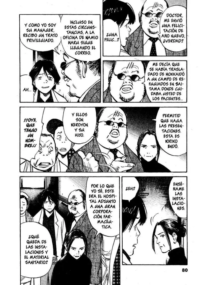 20th Century Boys capítulo 241, página 6