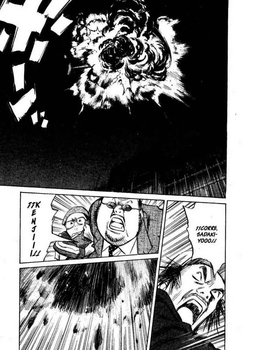 20th Century Boys capítulo 249, página 13