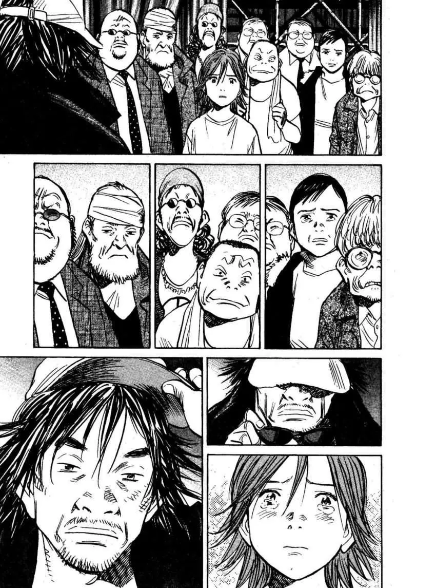 20th Century Boys capítulo 249, página 22