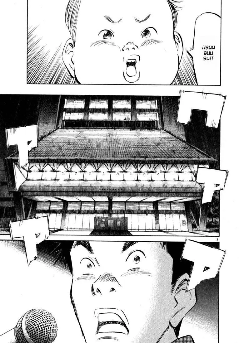20th Century Boys capítulo 25, página 3