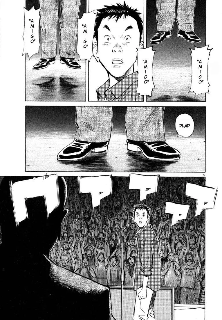 20th Century Boys capítulo 25, página 5