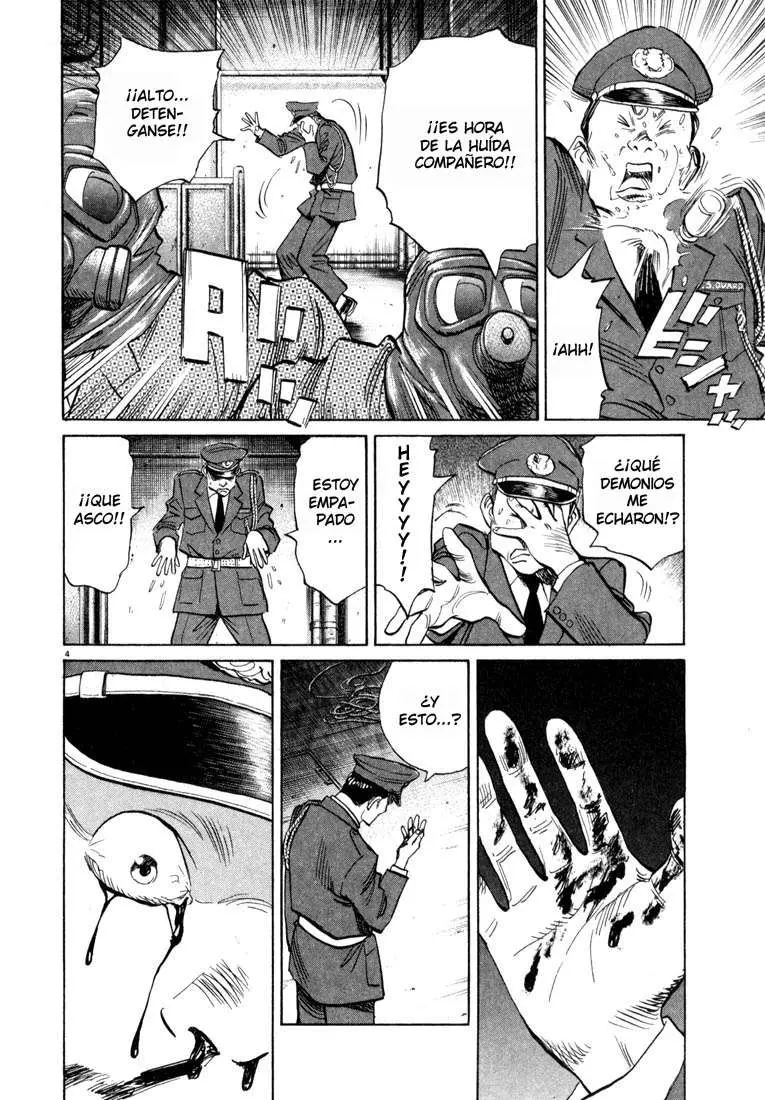 20th Century Boys capítulo 26, página 4