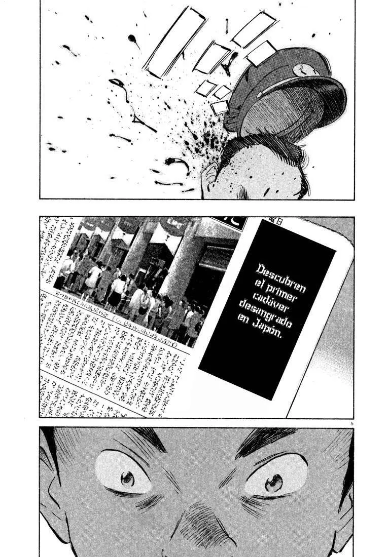 20th Century Boys capítulo 26, página 5