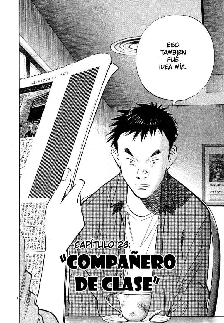 20th Century Boys capítulo 26, página 6