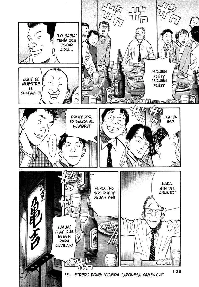 20th Century Boys capítulo 27, página 12