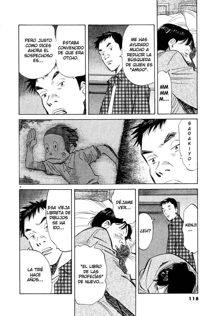 20th Century Boys capítulo 28, página 4