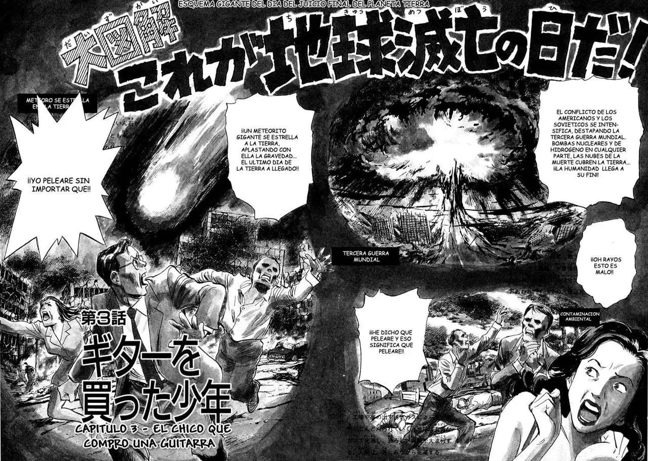 20th Century Boys capítulo 3, página 2