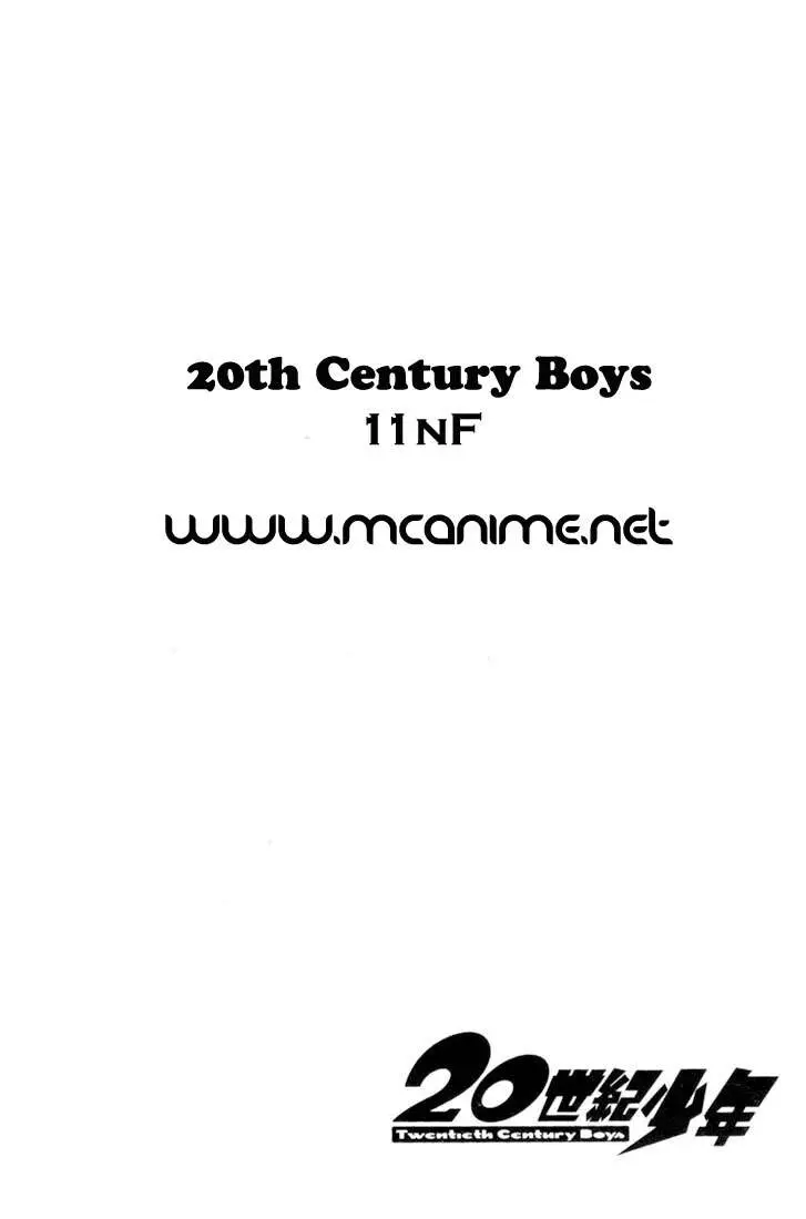 20th Century Boys capítulo 3, página 3