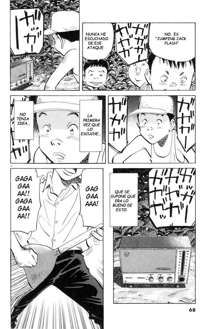 20th Century Boys capítulo 3, página 7