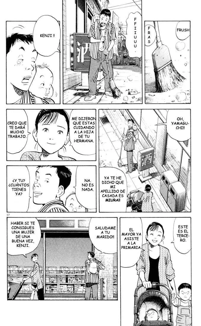 20th Century Boys capítulo 3, página 17