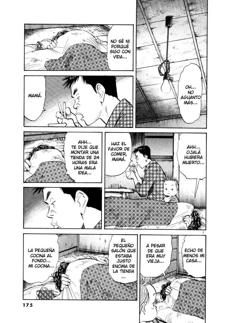 20th Century Boys capítulo 31, página 7