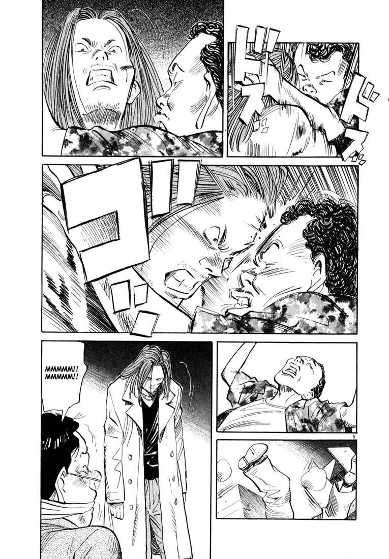20th Century Boys capítulo 32, página 5