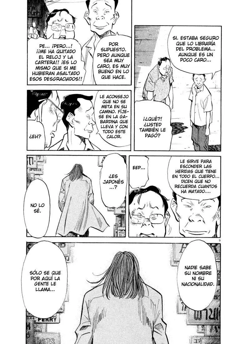 20th Century Boys capítulo 32, página 9
