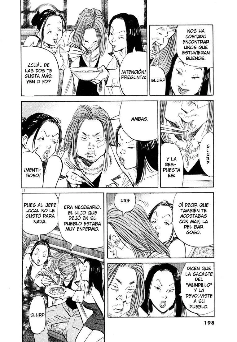 20th Century Boys capítulo 32, página 12
