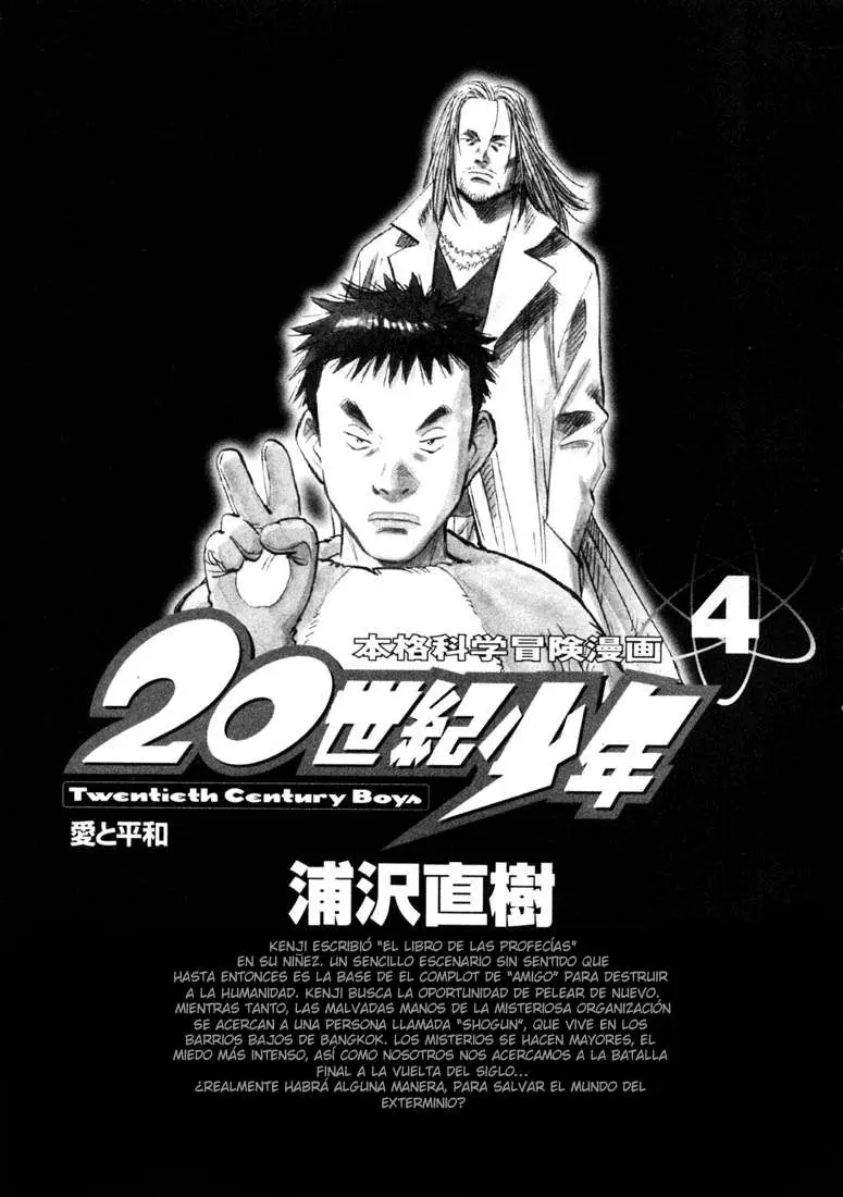 20th Century Boys capítulo 33, página 1
