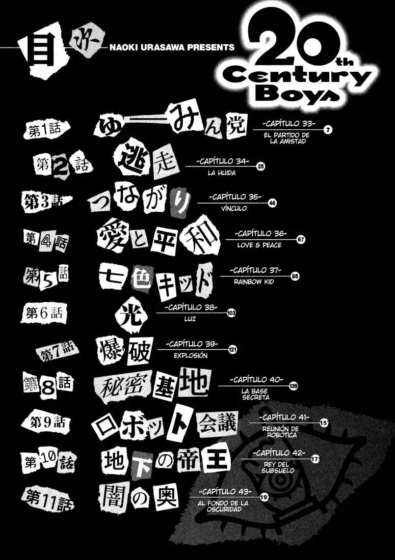 20th Century Boys capítulo 33, página 3
