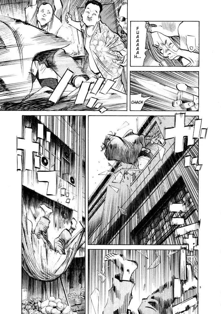 20th Century Boys capítulo 33, página 6