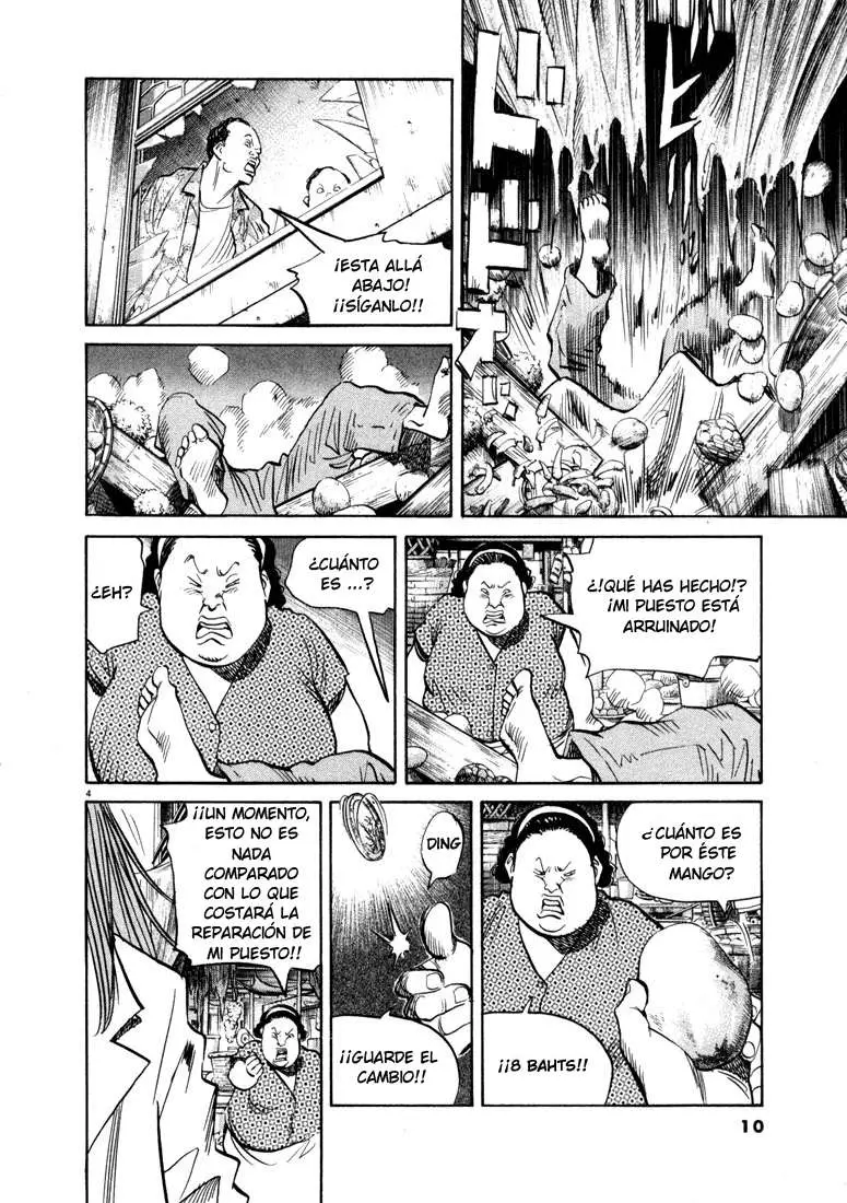 20th Century Boys capítulo 33, página 7