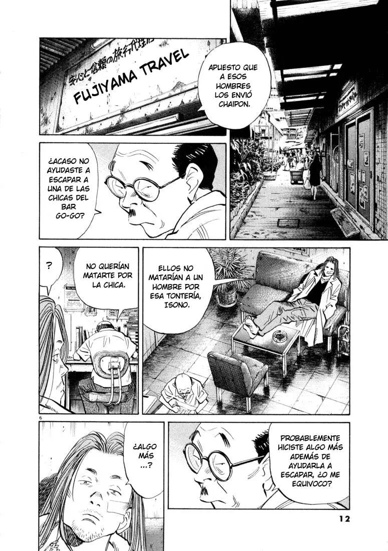 20th Century Boys capítulo 33, página 9