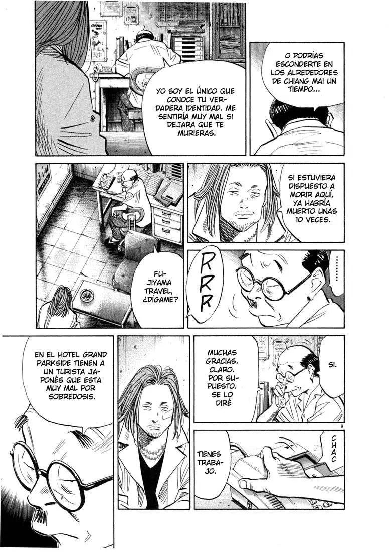 20th Century Boys capítulo 33, página 12