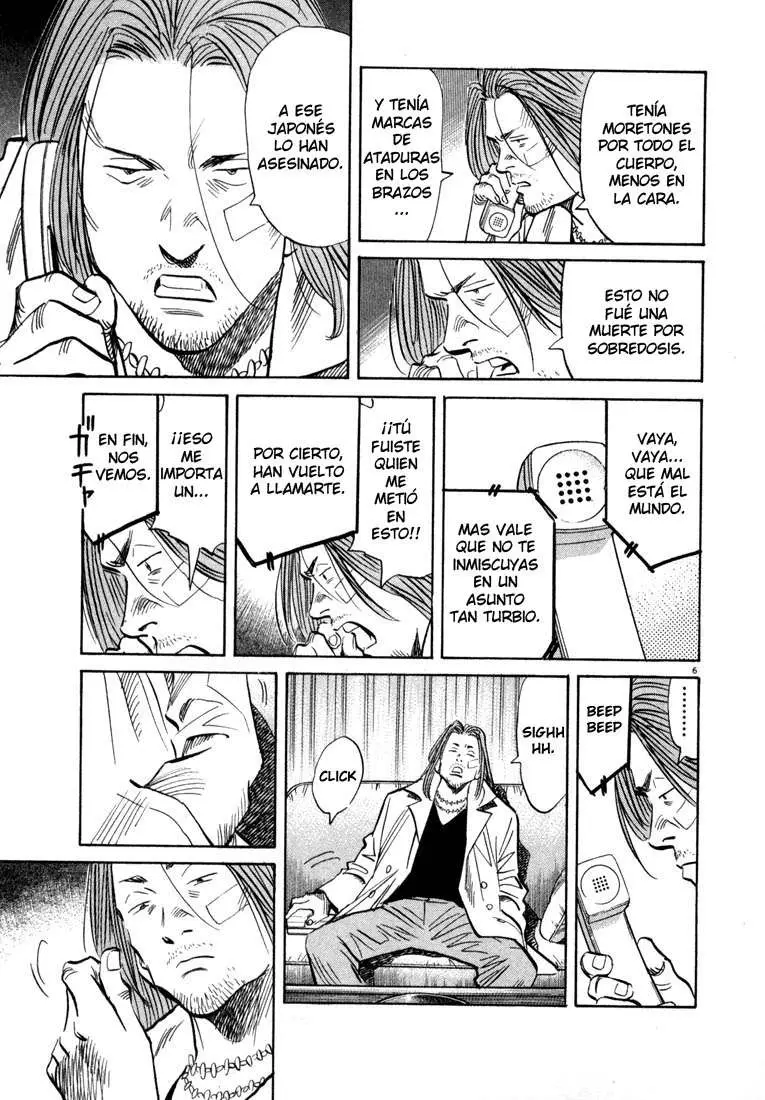 20th Century Boys capítulo 34, página 6