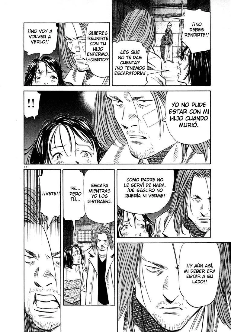 20th Century Boys capítulo 34, página 17