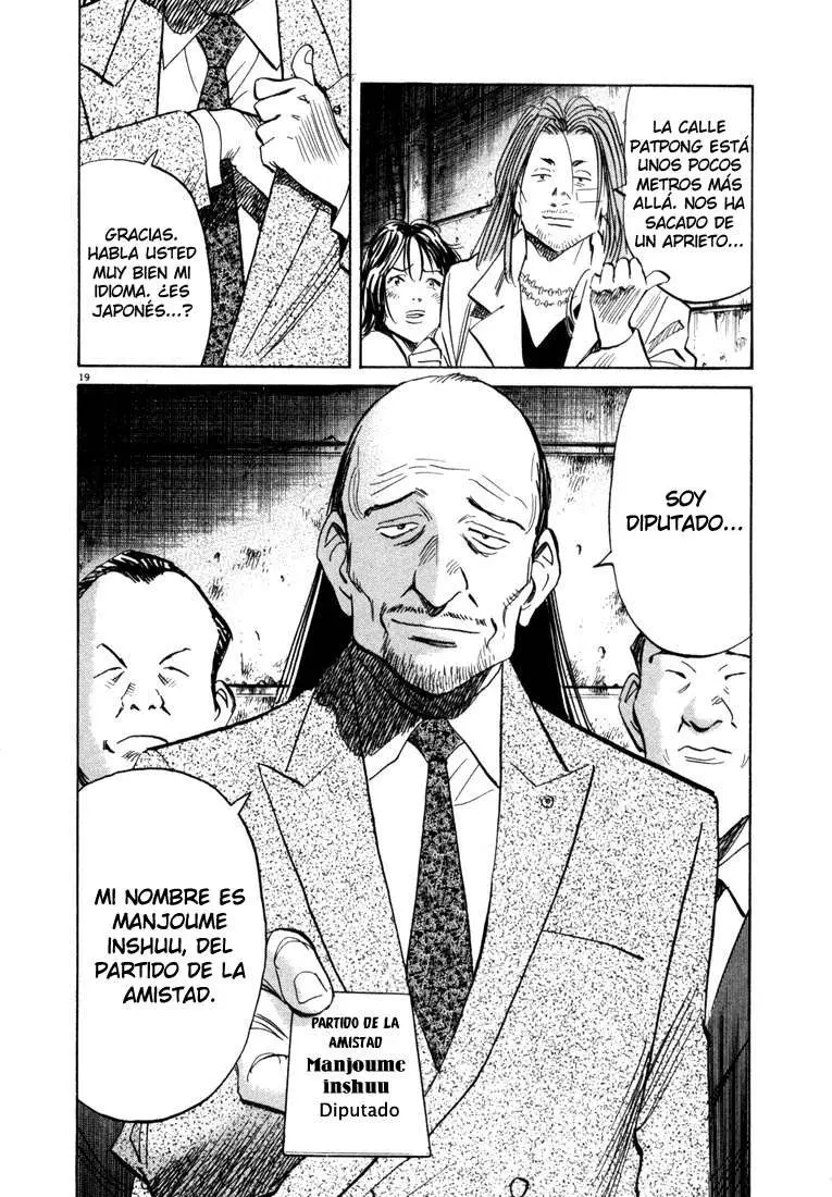20th Century Boys capítulo 34, página 19