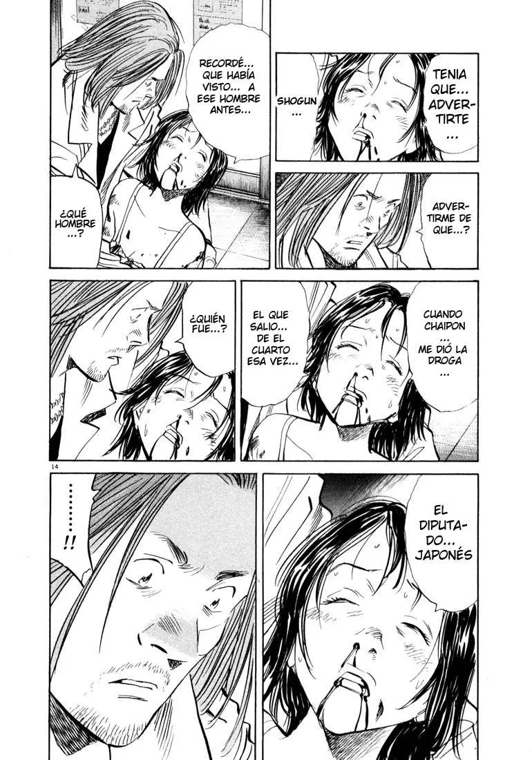 20th Century Boys capítulo 35, página 15
