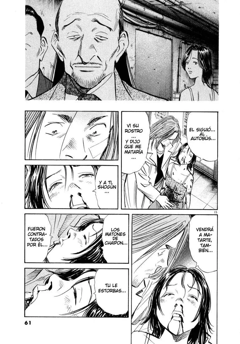 20th Century Boys capítulo 35, página 16