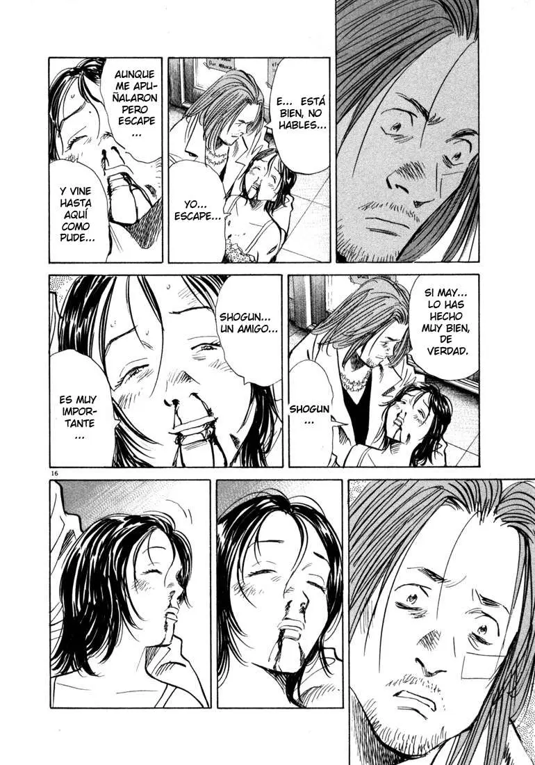 20th Century Boys capítulo 35, página 17