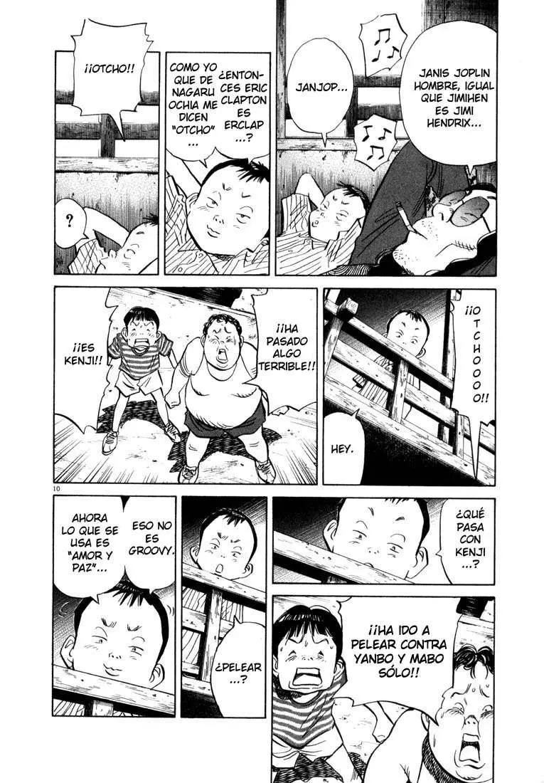 20th Century Boys capítulo 36, página 11