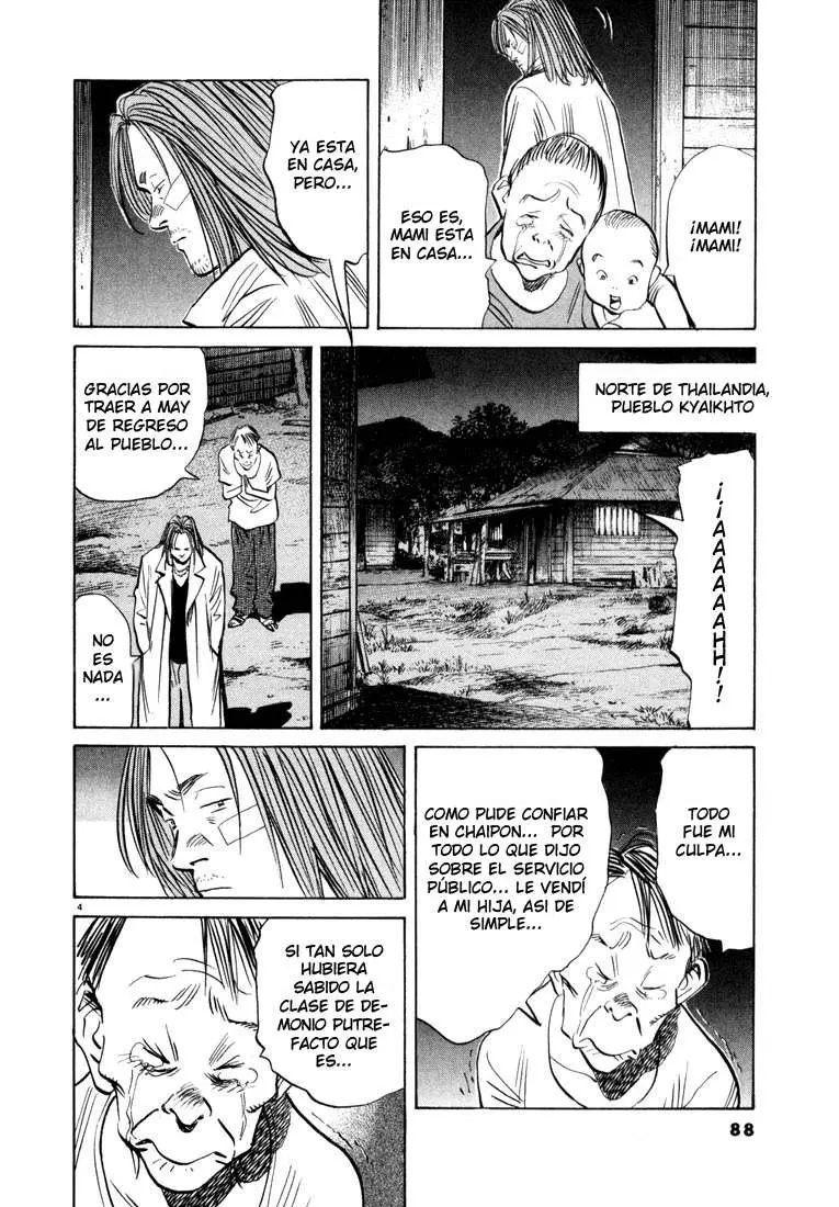 20th Century Boys capítulo 37, página 4