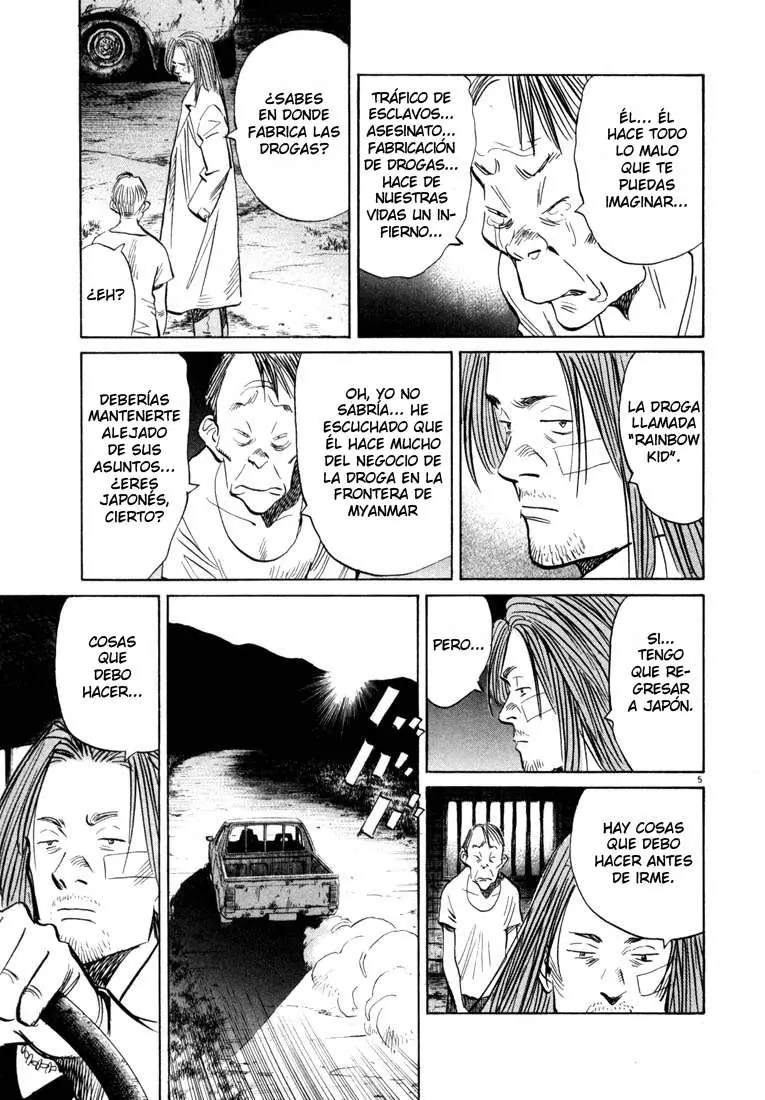 20th Century Boys capítulo 37, página 5