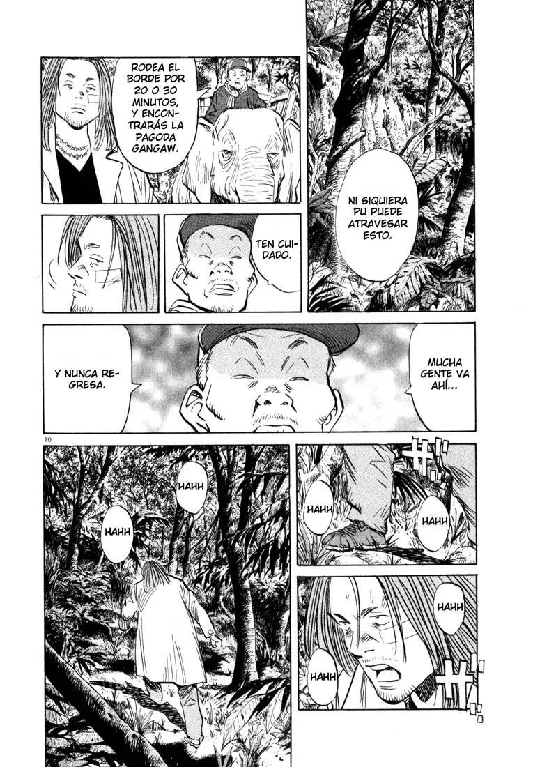 20th Century Boys capítulo 37, página 10
