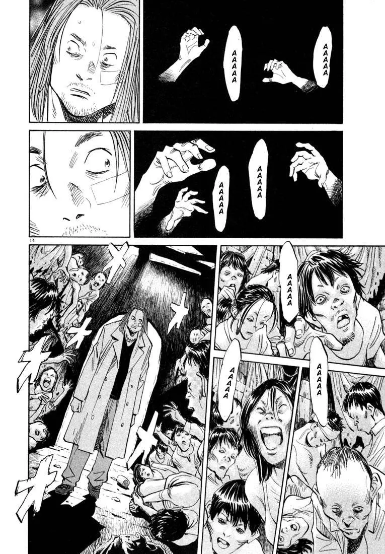 20th Century Boys capítulo 37, página 14