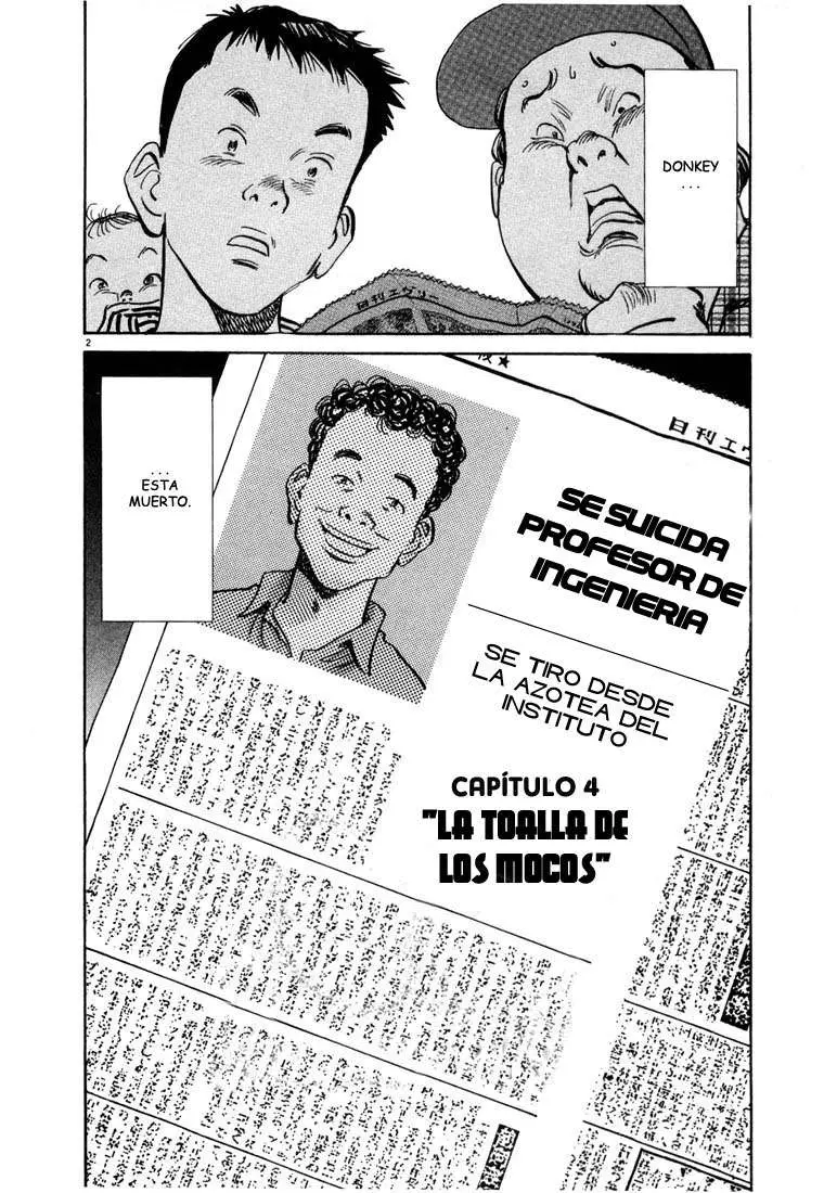 20th Century Boys capítulo 4, página 2