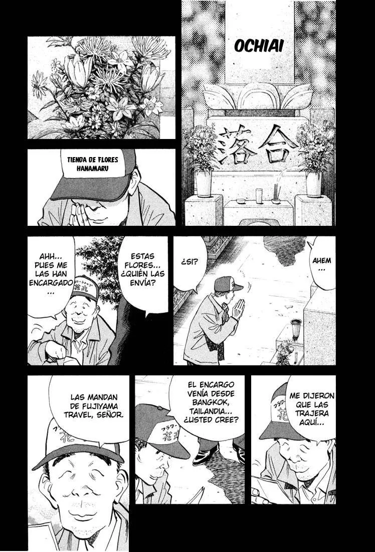 20th Century Boys capítulo 40, página 1